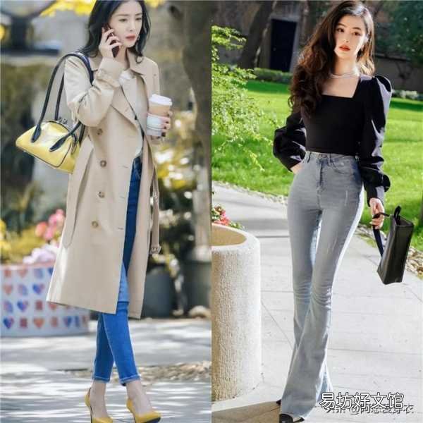 總結了一份不出錯的搭配指南 牛仔褲鞋子搭配圖片大全