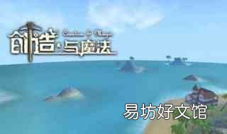 创造与魔法红太狼饲料怎么做资讯 创造与魔法红太狼饲料怎么做
