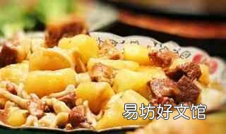 生呀的土豆可以吃吗? 土豆和虾能一起吃吗