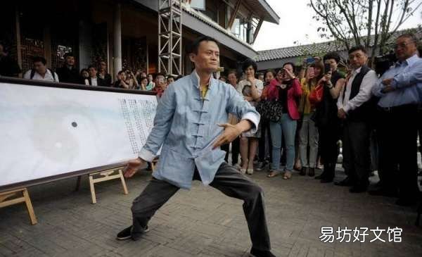 马云拍的电影什么意思,马云主演的电影叫什么名字
