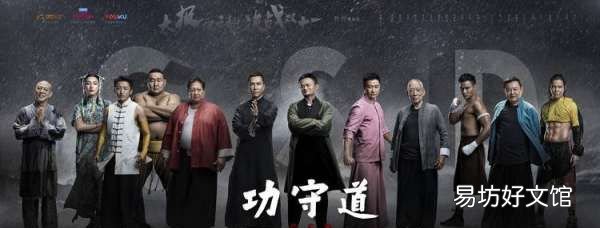 马云拍的电影什么意思,马云主演的电影叫什么名字
