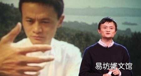 马云拍的电影什么意思,马云主演的电影叫什么名字