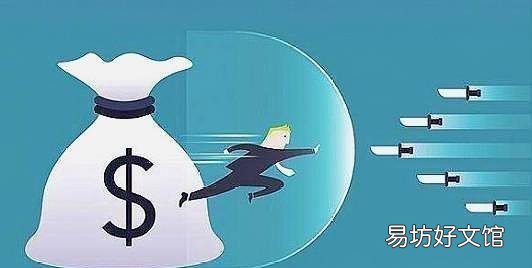 未来必不可少的4种创新思维 创新思维能力包括哪四个方面