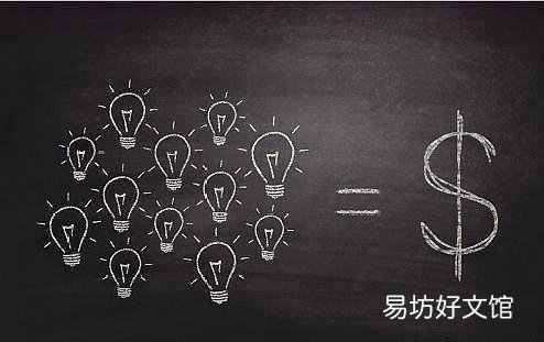 未来必不可少的4种创新思维 创新思维能力包括哪四个方面