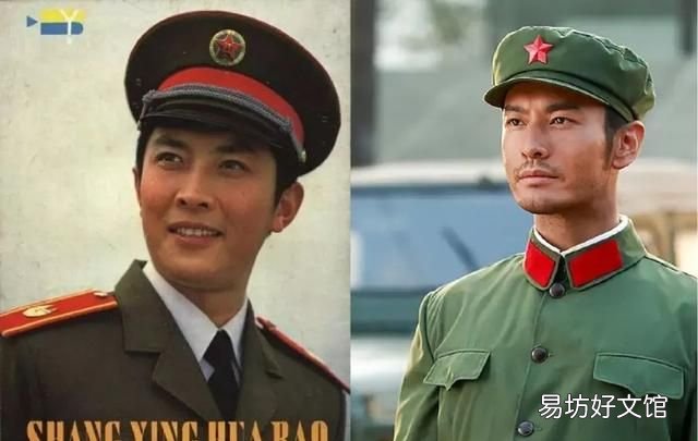 山东怎么样中国就怎么样 山东怎么样