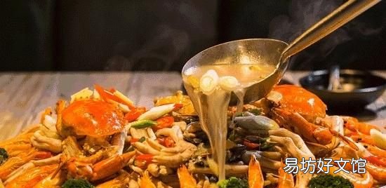 山东怎么样中国就怎么样 山东怎么样