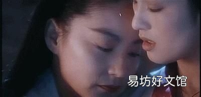 山东怎么样中国就怎么样 山东怎么样