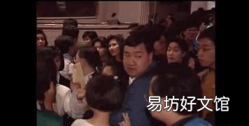 山东怎么样中国就怎么样 山东怎么样
