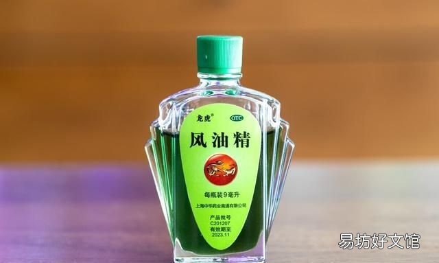 如何去除残留的胶印
