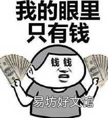 教你3招可让手机起死回生 手机泡到水里了该怎么处理