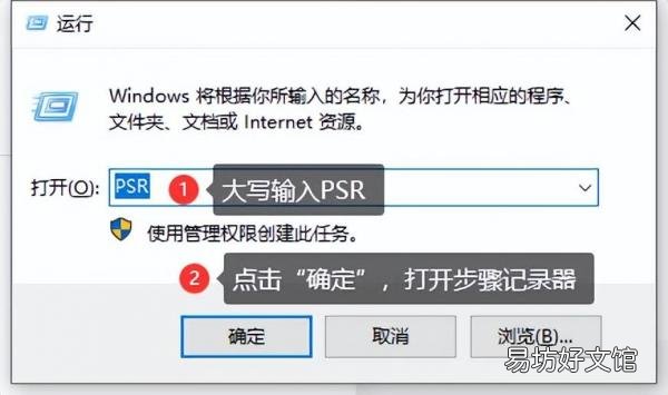 分享4个屏幕录制的好方法 电脑如何录制视频和声音