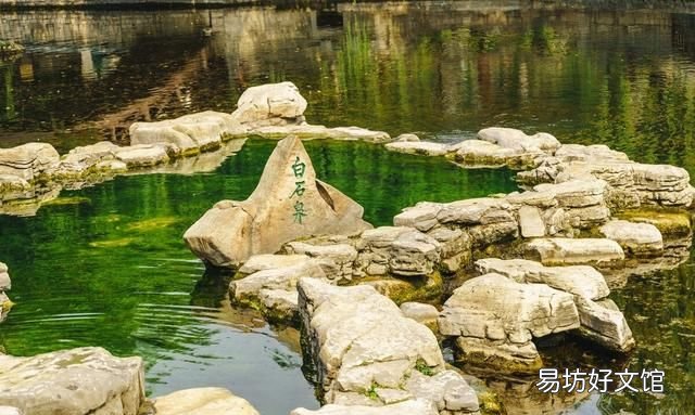 济南为什么被称为泉城,山东哪座城市被称为泉城