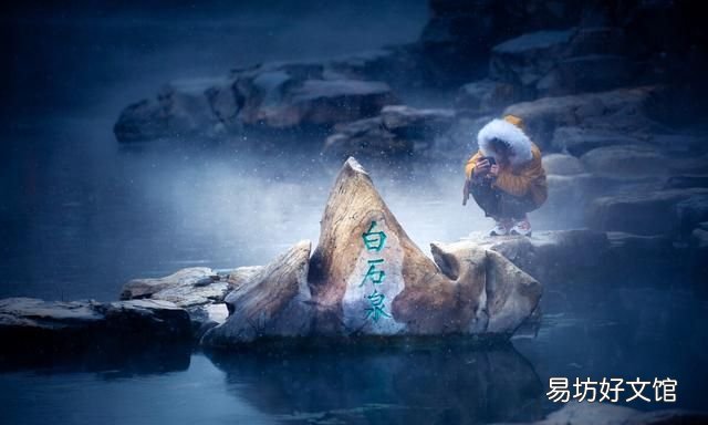 济南为什么被称为泉城,山东哪座城市被称为泉城