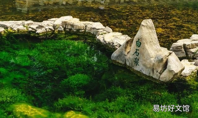 济南为什么被称为泉城,山东哪座城市被称为泉城