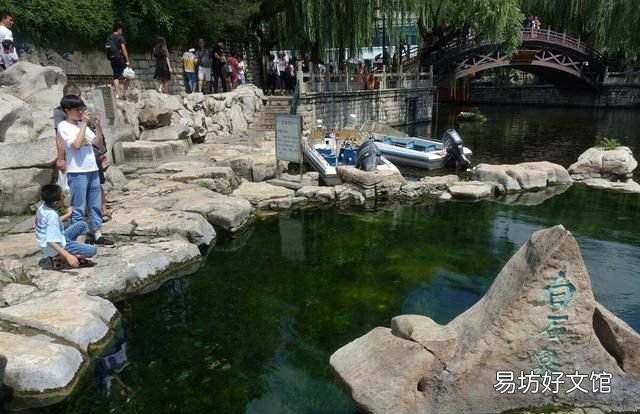 济南为什么被称为泉城,山东哪座城市被称为泉城