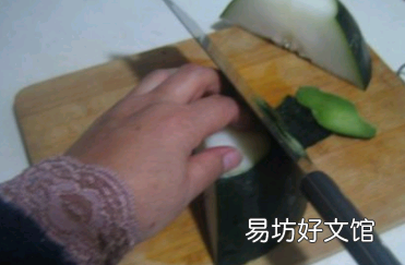 冬瓜怎么切