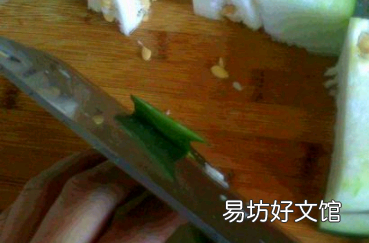 冬瓜怎么切