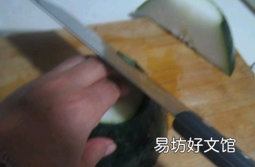 冬瓜怎么切