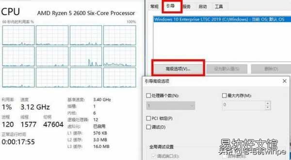 win10电脑提速100倍的方法 win10运行速度提高90%