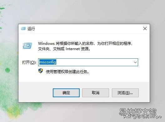 win10电脑提速100倍的方法 win10运行速度提高90%