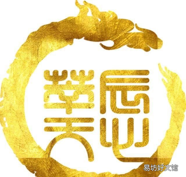 钱塘湖春行中几处早莺争暖树下句