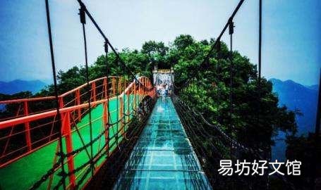 红崖谷景区在什么地方,红崖大峡谷景区免费吗