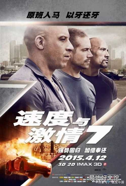 一览地球上最贵的十辆超跑 超级跑车排行榜前十名