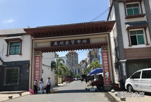 三亚清水湾适合居住吗