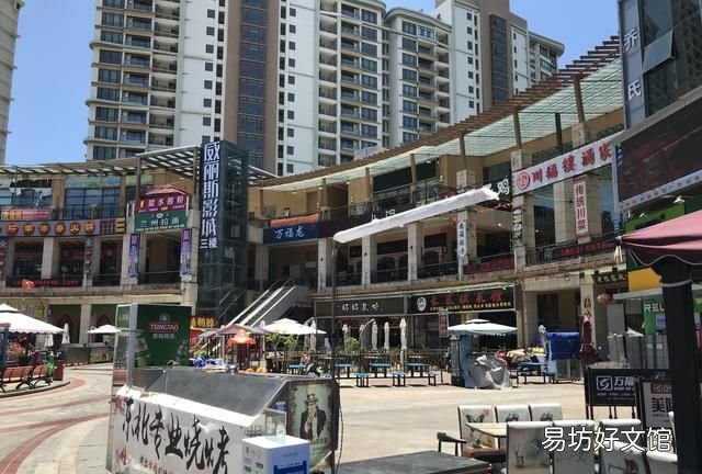 三亚清水湾适合居住吗