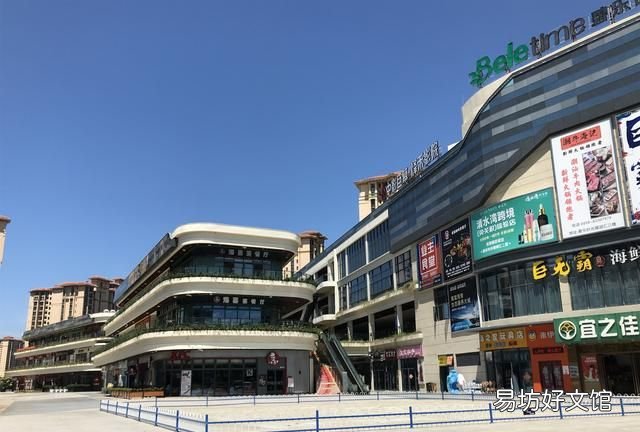 三亚清水湾适合居住吗