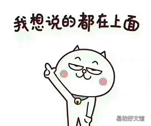 如何让应急避难场所真正发挥作用呢