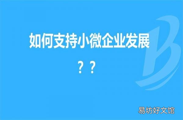 企業(yè)營業(yè)執(zhí)照年檢網(wǎng)上申報流程 營業(yè)執(zhí)照怎么辦理年審