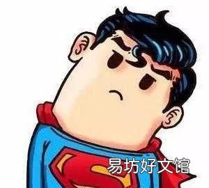 你覺得你現(xiàn)在的職場壓力來源于哪些方面呢