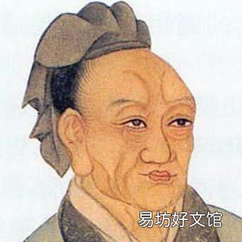 史记是司马迁第一部纪传体通史,司马迁写史记的故事一句话总结