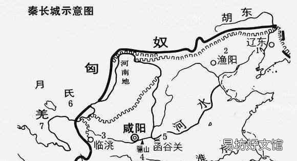 秦长城的修筑时间有多少年 秦何时修筑的长城