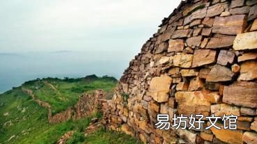 秦长城的修筑时间有多少年 秦何时修筑的长城