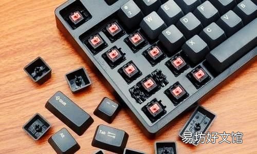 机械键盘哪个轴比较好