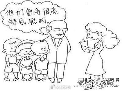 皮格马利翁故事的寓意 皮格马利翁效应是什么意思啊