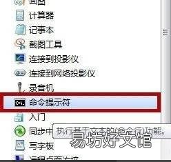 小白跟着做100%完美解决 badgateway什么意思怎么解决