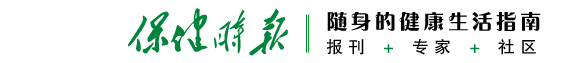 鮮螃蟹吃不完,最好先蒸熟再冷凍嗎