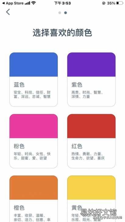 超好用的logo设计软件推荐 免费logo设计一键生成器