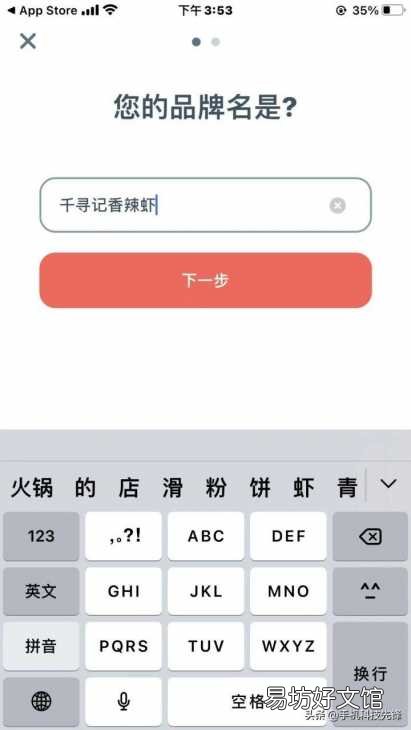 超好用的logo设计软件推荐 免费logo设计一键生成器