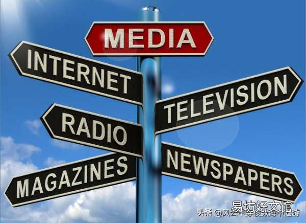 一文理解medium的含義 medium什么意思中文翻譯