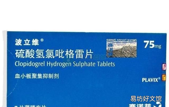 在药检所上班应该怎么样 药检所工作好吗