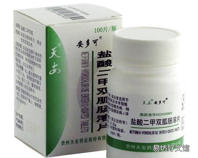 在药检所上班应该怎么样 药检所工作好吗