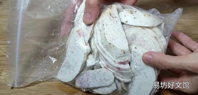 香芋怎么保存才不會發芽 怎樣保存香芋時間長