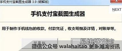 教你3招快速买到正品 巴宝莉香水真伪查询官网