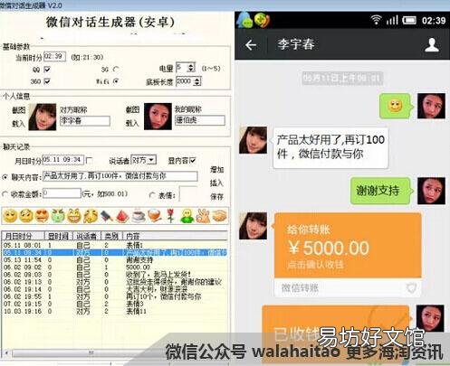 教你3招快速买到正品 巴宝莉香水真伪查询官网
