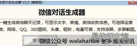 教你3招快速买到正品 巴宝莉香水真伪查询官网