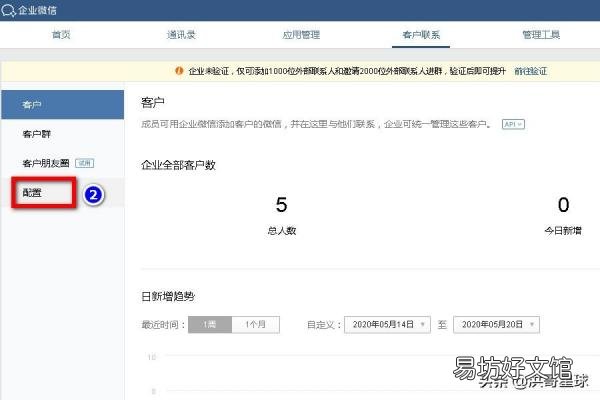 永久免費qq機器人推薦 自動回復機器人手機版